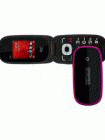 How to Unlock Alcatel OT-655X