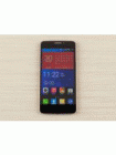How to Unlock Alcatel OT-7047