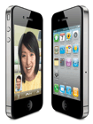 How to Unlock Apple IPhone 4S