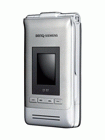 Unlock BenQ Siemens EF81