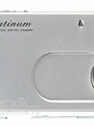 Unlock Curitel PG-K6500