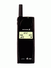 How to Unlock Ericsson LX700