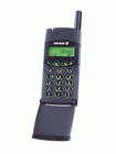 Unlock Ericsson T18lx