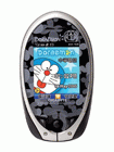 Unlock Gigabyte Doraemon