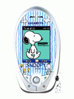 Unlock Gigabyte Snoopy