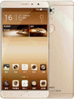 How to Unlock Gionee M6 Plus