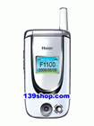 How to Unlock Haier F1100