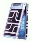 Unlock Haier M1000