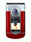 Unlock Haier V2000