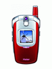 How to Unlock Haier V7000