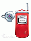 Unlock Haier Z3100