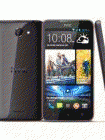 How to Unlock HTC Desire 516 Dual