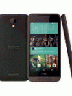 How to Unlock HTC Desire 520