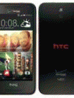 Unlock HTC Desire 612