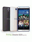 Unlock HTC Desire 620