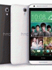 How to Unlock HTC Desire 620g