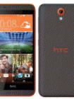 Unlock HTC Desire 626ph