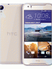 Unlock HTC Desire 830