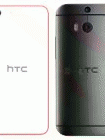 Unlock HTC M8 Eye