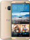 How to Unlock HTC M9 Prime Camera