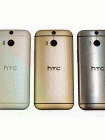 Unlock HTC One LTE