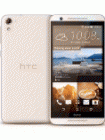 Unlock HTC One X9