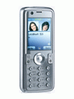 Unlock I-Mobile i-mobile 519