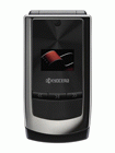 How to Unlock Kyocera E3500