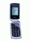 How to Unlock Kyocera E5000