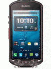 Unlock Kyocera E6560