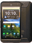 How to Unlock Kyocera E6790