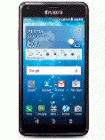 How to Unlock Kyocera Hydro View