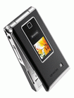 How to Unlock Kyocera Mako S4000