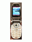 Unlock LG 8100