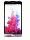 Unlock LG G3 Dual LTE D858HK