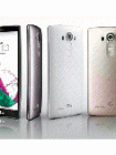 Unlock LG G4 H815AR