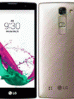 Unlock LG G4c