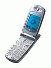 Unlock LG G5200
