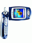 Unlock LG G7100