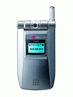 Unlock LG G8000