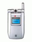 Unlock LG G8000i