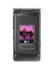 Unlock LG G912