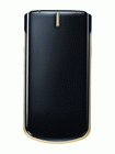 Unlock LG GD350