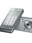 Unlock LG KC910