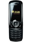 Unlock LG KG238