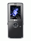 Unlock LG KM380