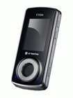 Unlock LG KM710