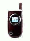 Unlock LG KP8400