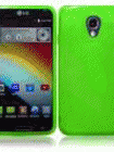 Unlock LG LGLS740