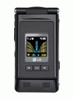 Unlock LG ME540 MAXICAM